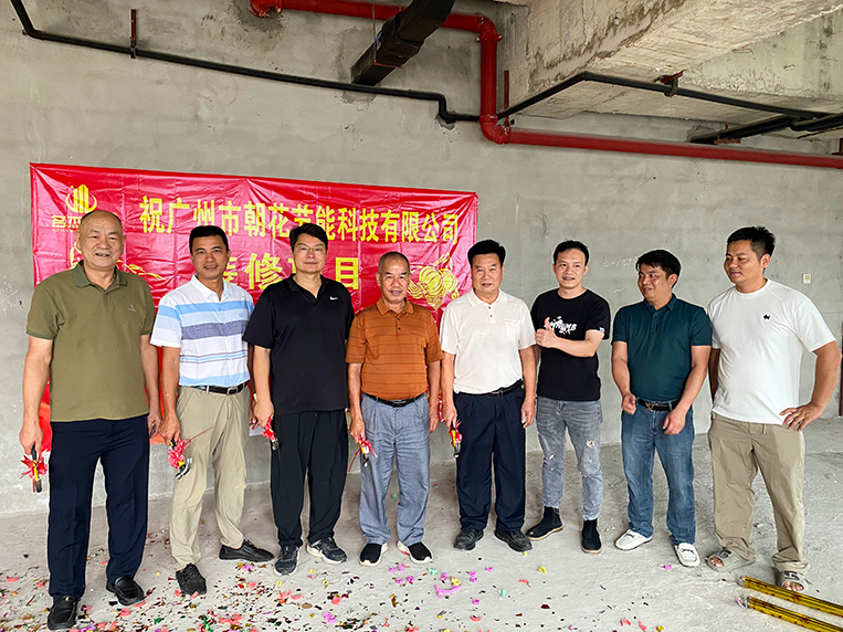 ÃÅͽÓéÀÖÆ½Ì¨µÇ¼Èë¿Ú×°Êοͻ§¼ûÖ¤