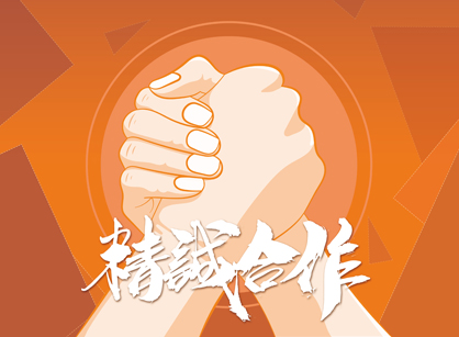 ϲʦֳǩԼɽнܸƼ칫װĿ