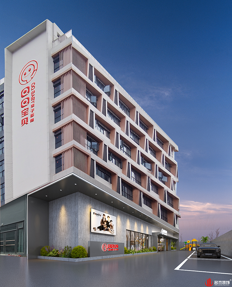 门徒平台_门徒注册|登录_门徒官方授权注册登录中心