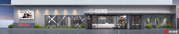 门徒平台_门徒注册|登录_门徒官方授权注册登录中心