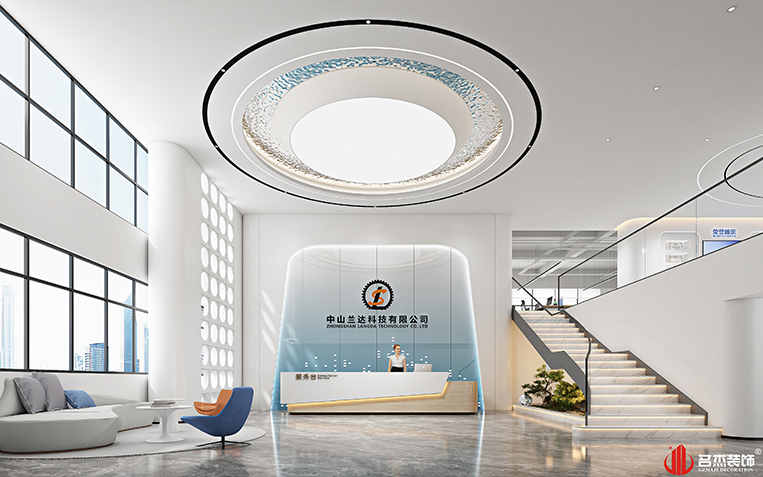 门徒平台_门徒注册|登录_门徒官方授权注册登录中心